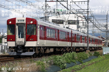 【近鉄】5200系VX07五位堂検修車庫出場試運転