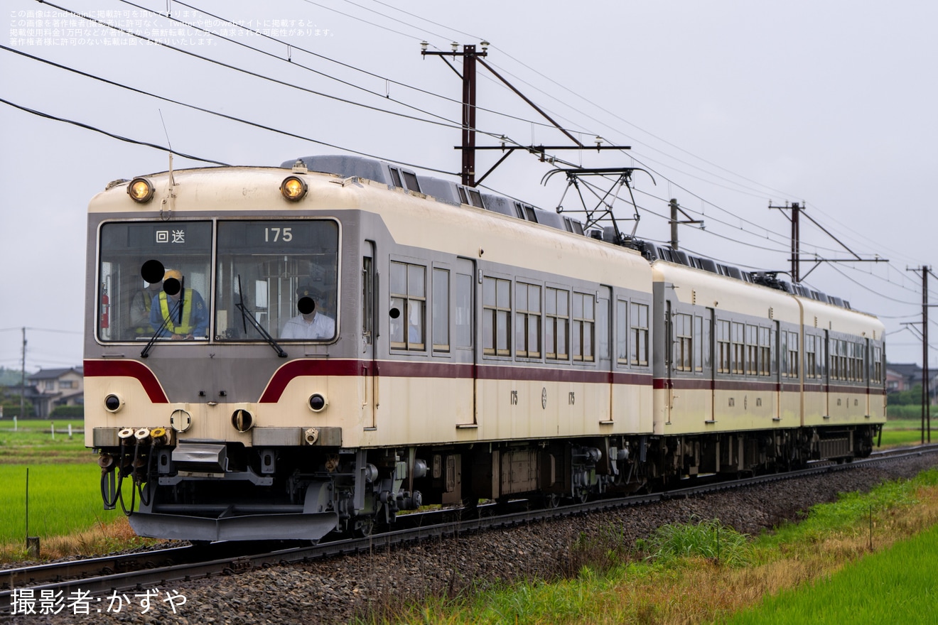 【地鉄】休車中だったクハ175が本線で試運転の拡大写真