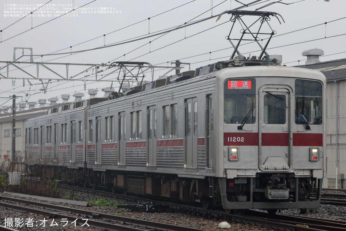 【東武】10000型11202F 南栗橋工場入場回送の拡大写真
