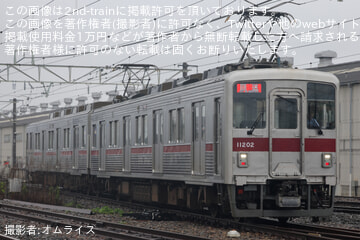 【東武】10000型11202F 南栗橋工場入場回送