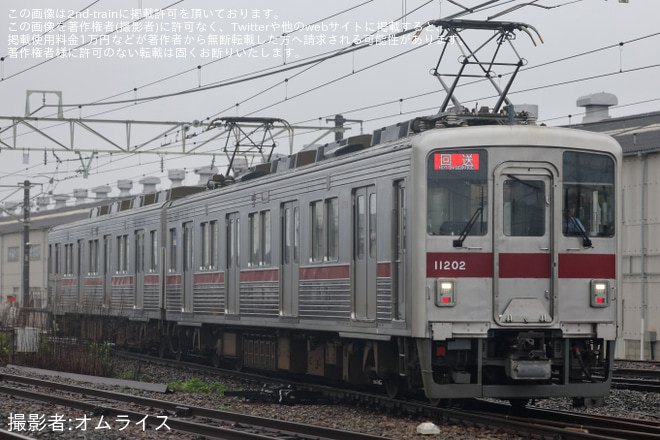 【東武】10000型11202F 南栗橋工場入場回送を姫宮～北春日部間で撮影した写真