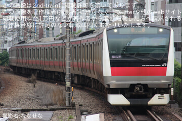 【JR東】E233系ケヨ515編成 東京総合車両ベース入場