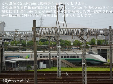【JR東】E3系L65編成「銀つば」が分割され新潟新幹線車両ベースの解体線へ