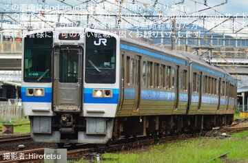 【JR西】213系C-05編成が下関総合車両所本所へ回送
