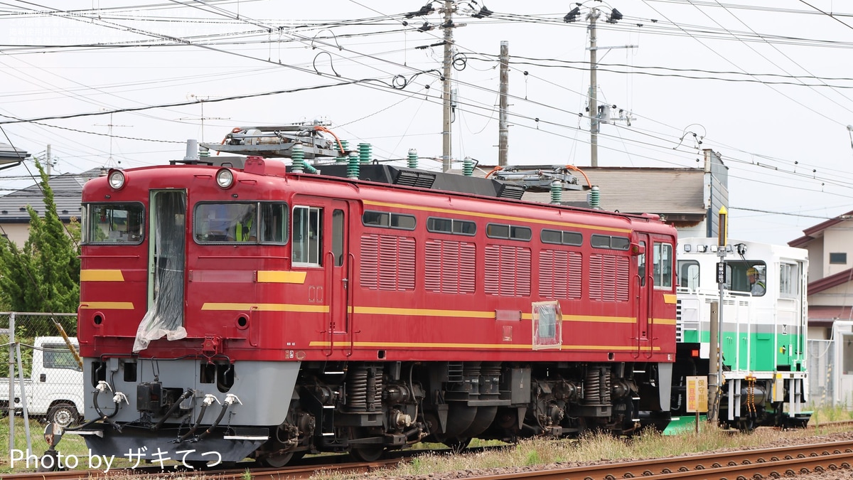 秋田総合車両センターオリジナルメタルスタンド 9bac229a5b920a9f05fff8448abb28