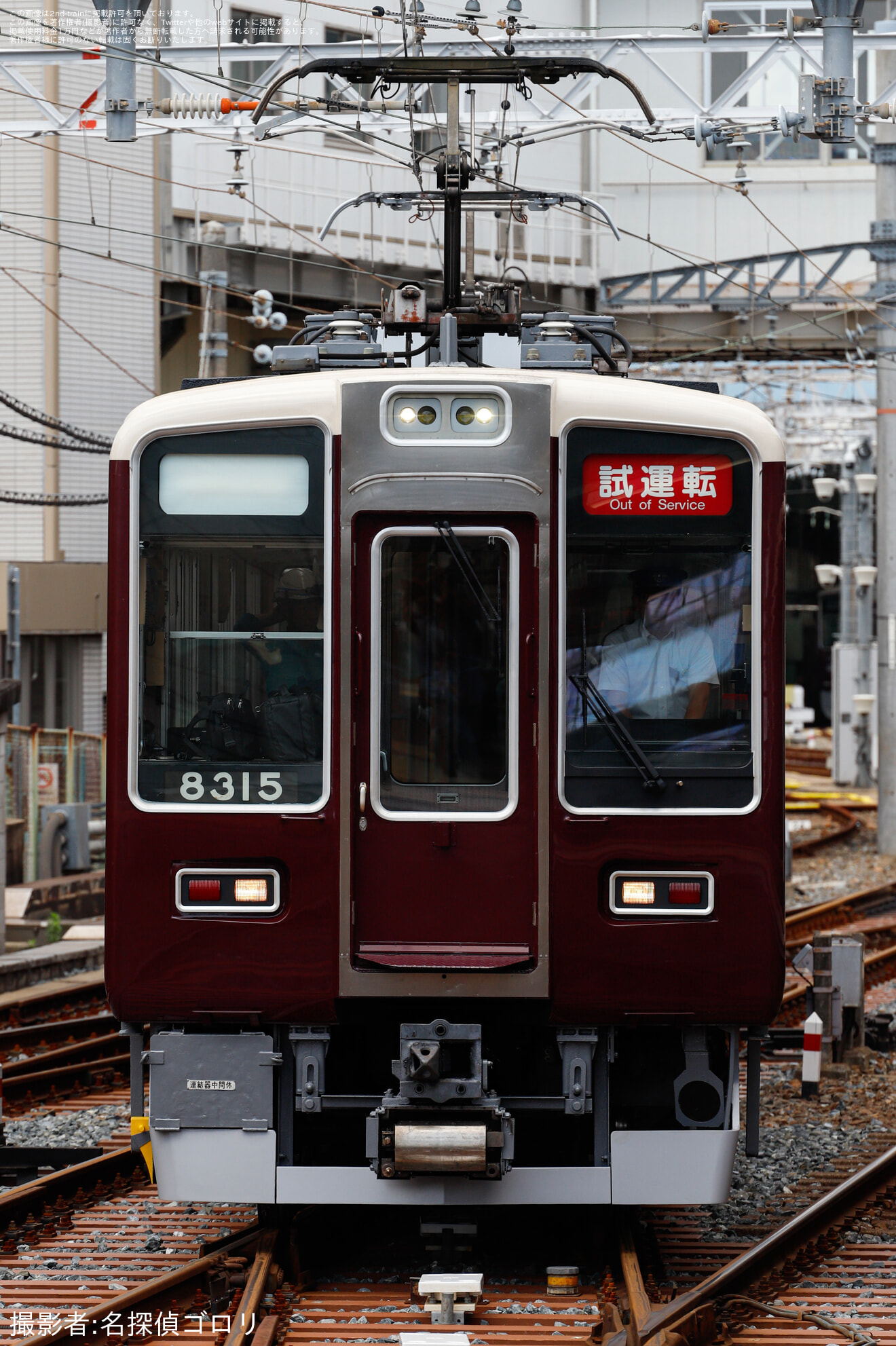 【阪急】8300系8315F正雀工場出場試運転の拡大写真