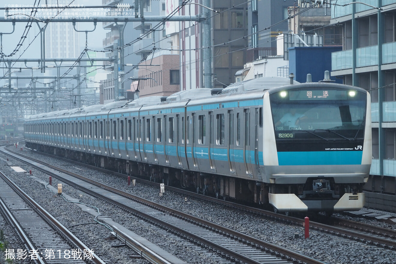 【JR東】E233系サイ105編成東京総合車両ベース出場回送の拡大写真