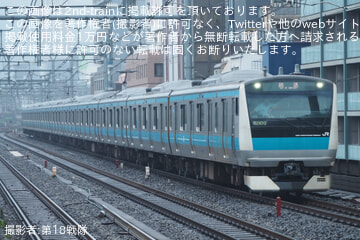【JR東】E233系サイ105編成東京総合車両ベース出場回送