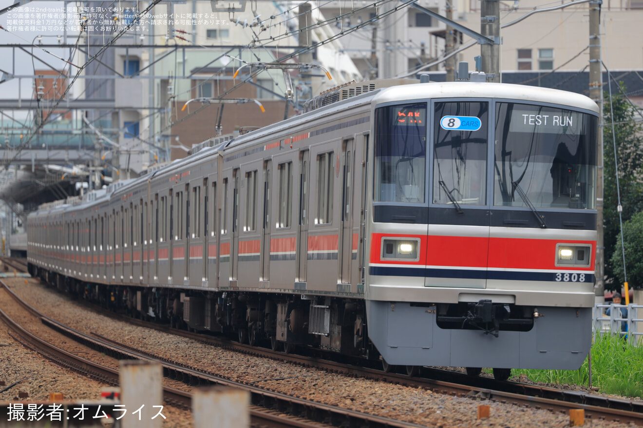 【東急】3000系3108F 出場後のATO調整試運転の拡大写真
