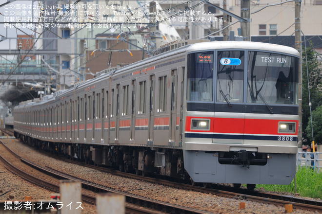 【東急】3000系3108F 出場後のATO調整試運転を奥沢～田園調布間で撮影した写真