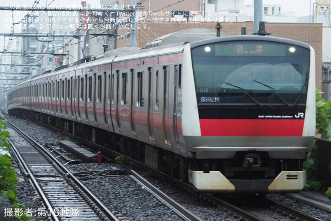 を秋葉原駅で撮影した写真
