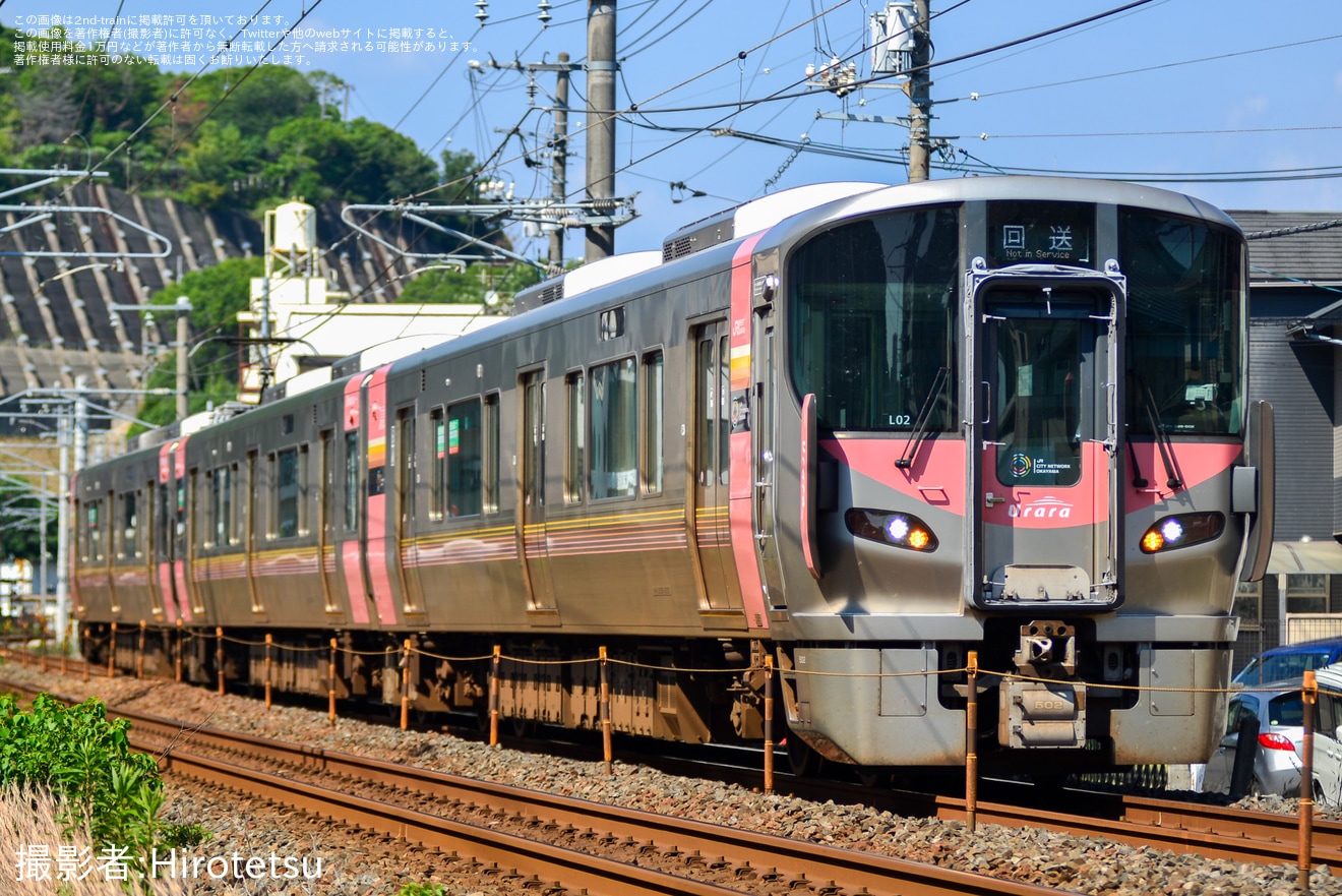 【JR西】227系L02編成が下関総合車両所本所へ入場回送の拡大写真