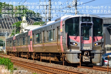 【JR西】227系L02編成が下関総合車両所本所へ入場回送