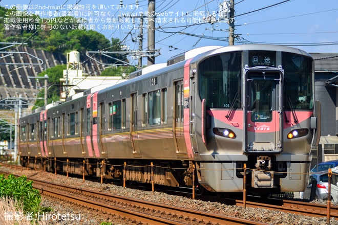 【JR西】227系L02編成が下関総合車両所本所へ入場回送を不明で撮影した写真