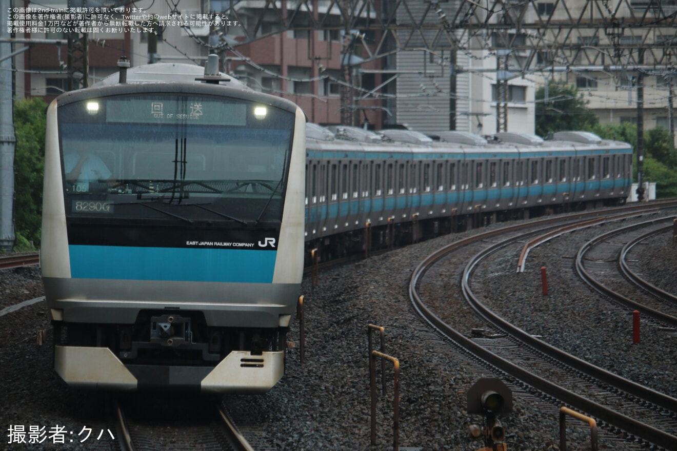 【JR東】E233系サイ105編成東京総合車両ベース出場回送の拡大写真