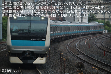 byクハ
