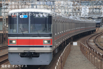 byオムライス