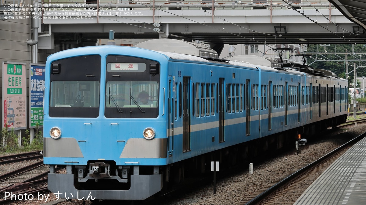 西武】新101系251F(近江鉄道100形「湖風号」カラー)が武蔵丘へ回送