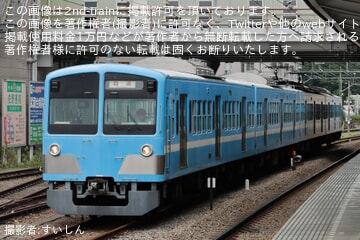 【西武】新101系251F(近江鉄道100形「湖風号」カラー)が武蔵丘へ回送