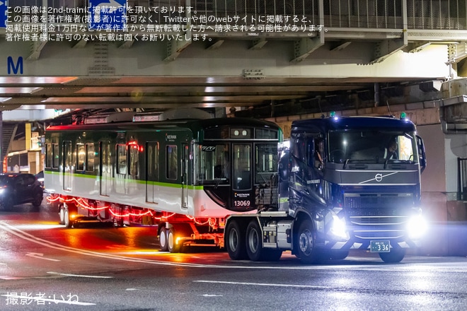 【京阪】13000系13019Fの先頭車2両が新製陸送を不明で撮影した写真