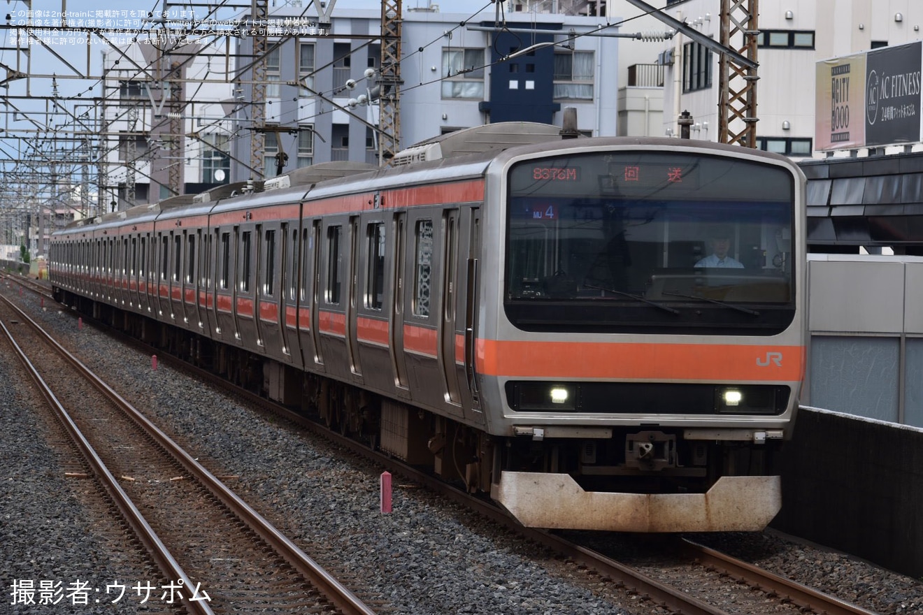 【JR東】E231系ケヨMU4編成 大宮総合車両ベース入場回送の拡大写真
