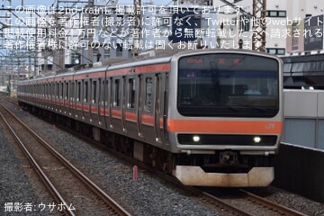 【JR東】E231系ケヨMU4編成 大宮総合車両ベース入場回送