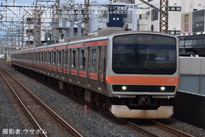 【JR東】E231系ケヨMU4編成 大宮総合車両ベース入場回送を不明で撮影した写真