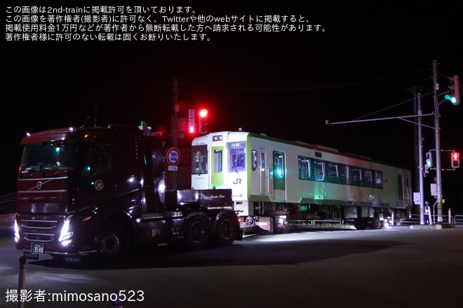 【JR東】キハ110-205が新潟車両センター新津派出所へ陸送を不明で撮影した写真
