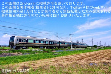 【JR西】207系S67編成網干総合車両所本所出場試運転