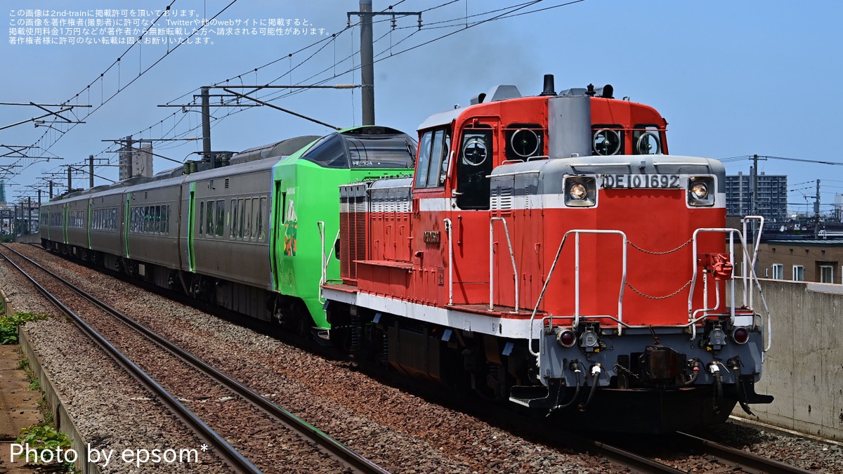 96d5a3cf900ab161d665fbbe274933
