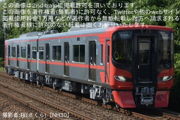【名鉄】9100系9129Fが新車性能確認試運転