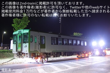 【JR東】キハ110-205が新潟車両センター新津派出所へ陸送