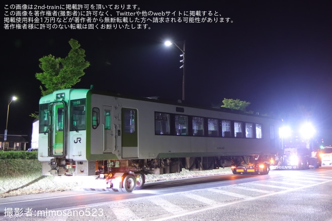 【JR東】キハ110-205が新潟車両センター新津派出所へ陸送を不明で撮影した写真