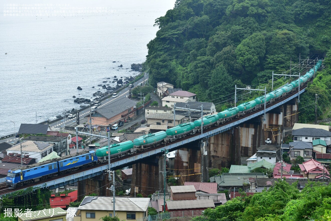 【JR貨】東海道線で石油輸送迂回訓練に伴うタキを使用した列車がEH200牽引で運転の拡大写真