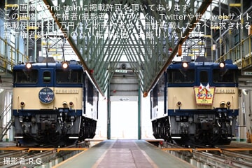 【JR東】秋田市の「ふるさと納税返礼品」として「EF64形電気機関車“山男”見学会」開催