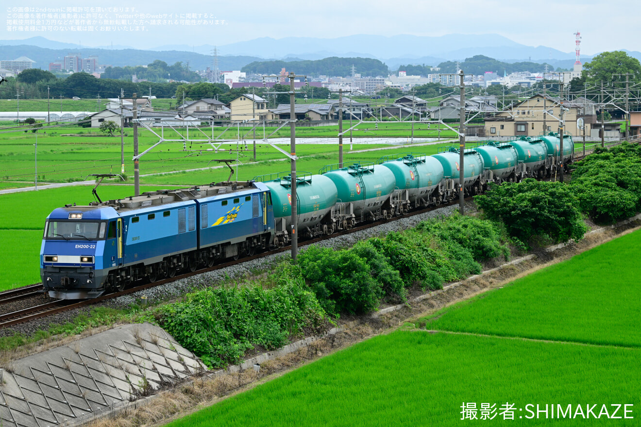 【JR貨】東海道線で石油輸送迂回訓練に伴うタキを使用した列車がEH200牽引で運転の拡大写真