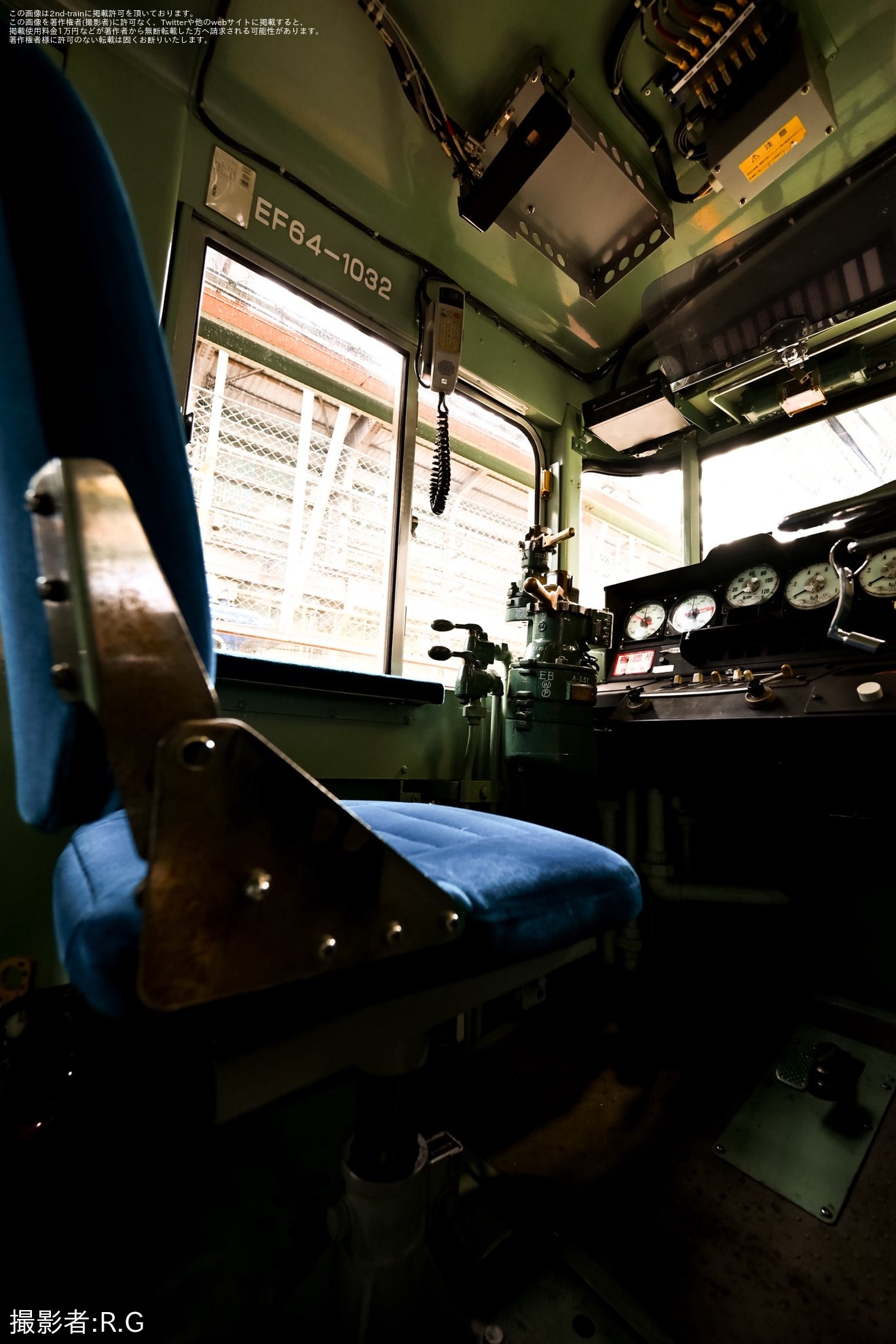 【JR東】秋田市の「ふるさと納税返礼品」として「EF64形電気機関車“山男”見学会」開催の拡大写真