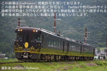 【JR西】観光列車「はなあかり」大阪～おごと温泉・大津間運行