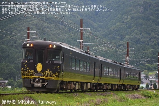 【JR西】観光列車「はなあかり」大阪～おごと温泉・大津間運行（1枚目）