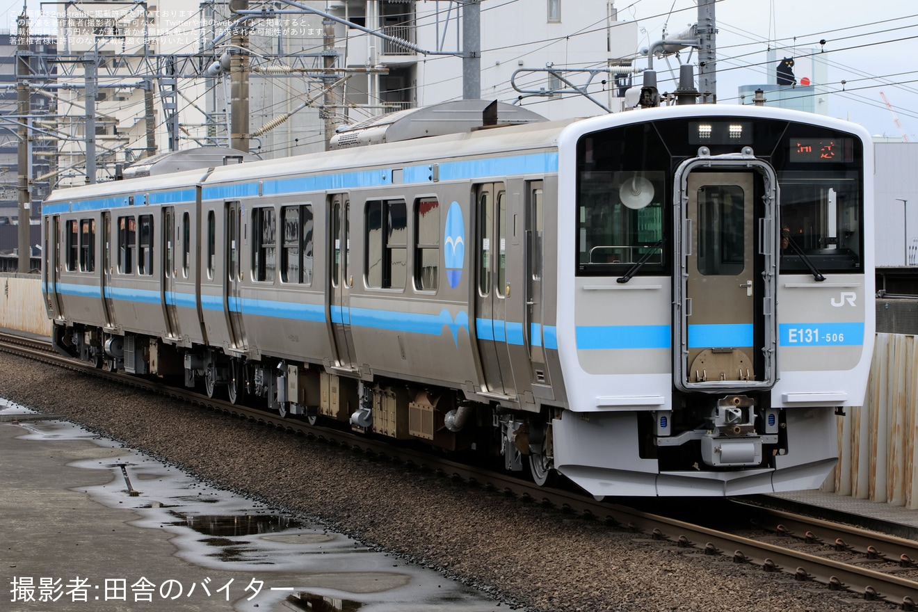 【JR東】キハE131-506+キハE132-506郡山総合車両ベース出場回送の拡大写真