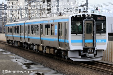 【JR東】キハE131-506+キハE132-506郡山総合車両ベース出場回送