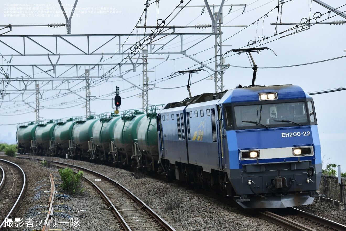【JR貨】東海道線で石油輸送迂回訓練に伴うタキを使用した列車がEH200牽引で運転の拡大写真