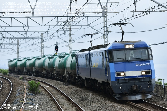 【JR貨】東海道線で石油輸送迂回訓練に伴うタキを使用した列車がEH200牽引で運転（2枚目）