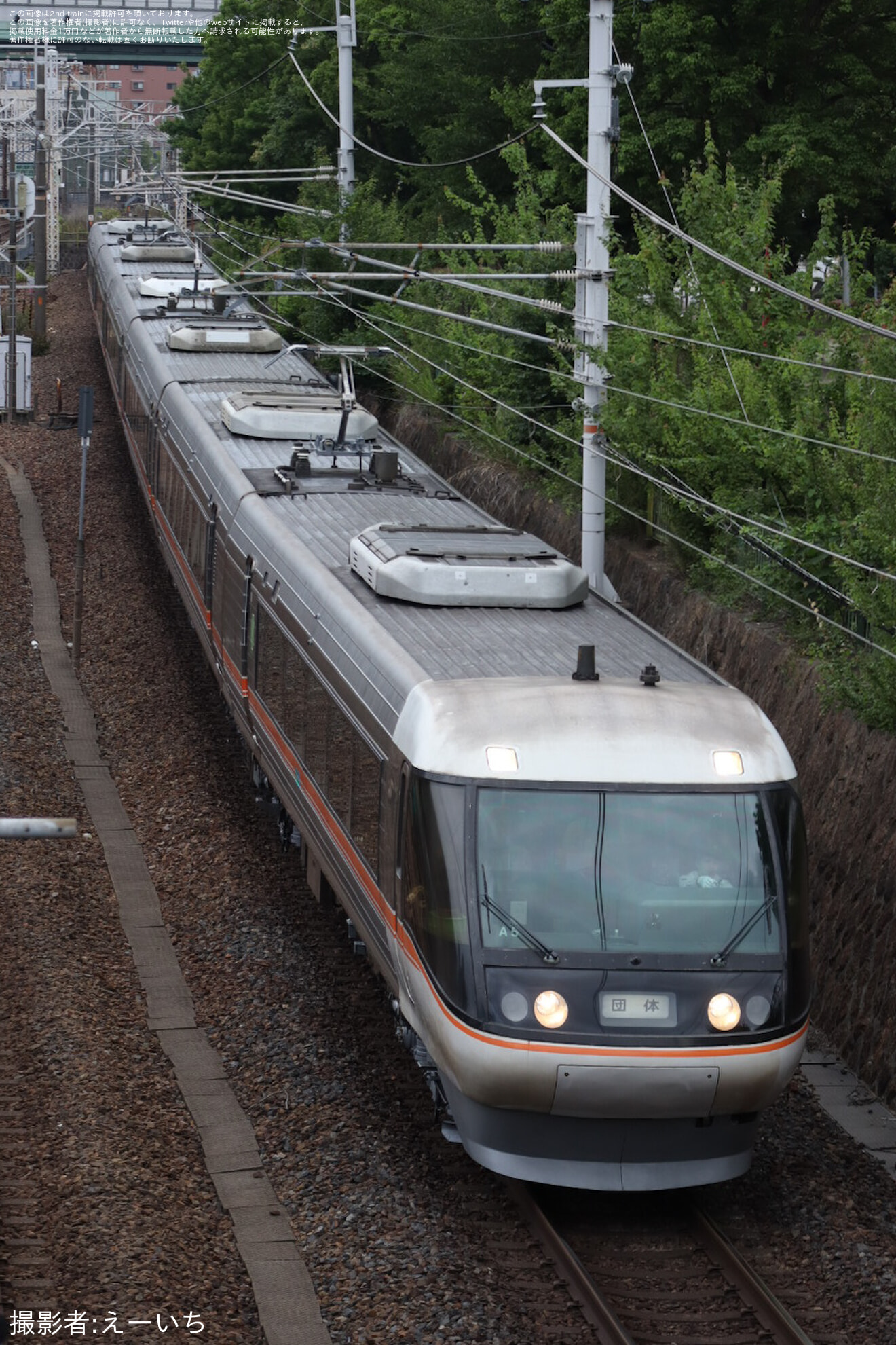 JR海】「諏訪しなの号」乗車ツアーを催行 |2nd-train鉄道ニュース