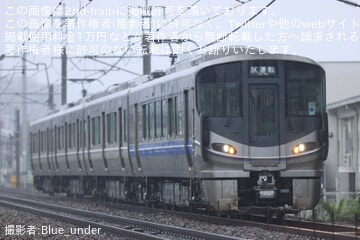 【JR西】225系K2編成網干総合車両所本所出場試運転