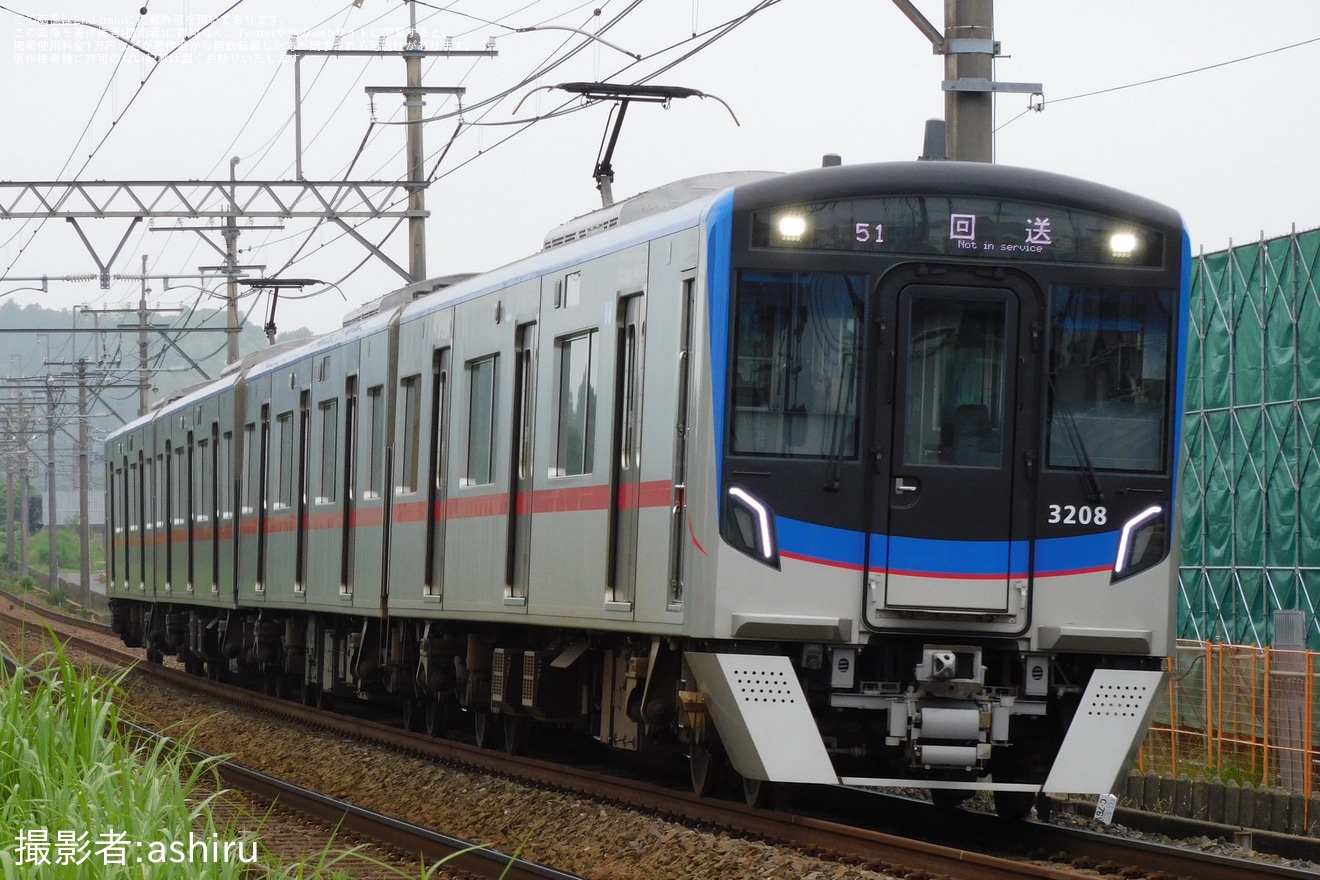 【京成】3200形3208編成が4両編成で送り込み回送の拡大写真