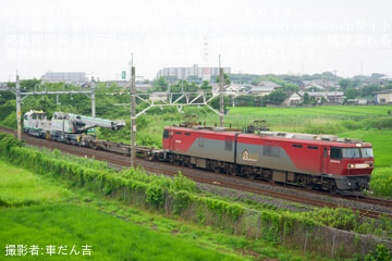 【JR貨】鉄道クレーン+ワゴン車 甲種輸送