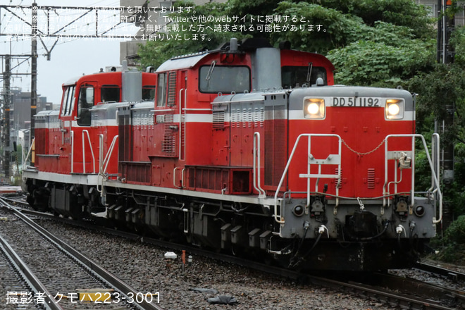 を茨木駅で撮影した写真