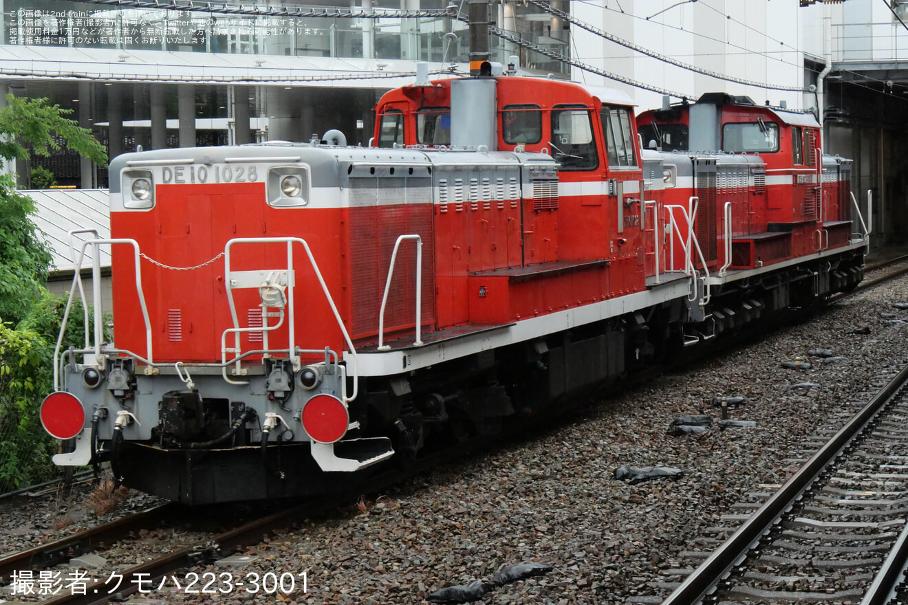 【JR西】DE10-1028向日町交番検査返却配給(向日町常駐機交換)の拡大写真