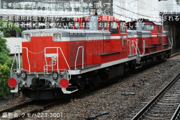 byクモハ223-3001